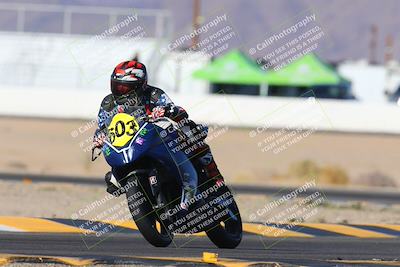 media/Dec-06-2024-CVMA Friday Practice (Fri) [[e1d1c5d4fc]]/4-Group 4 and Trackday/Session 2 (Turn 15)/